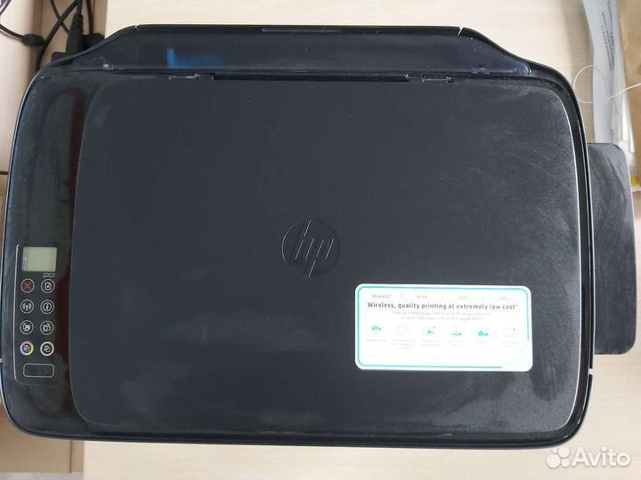 HP Deskjet GT 5820