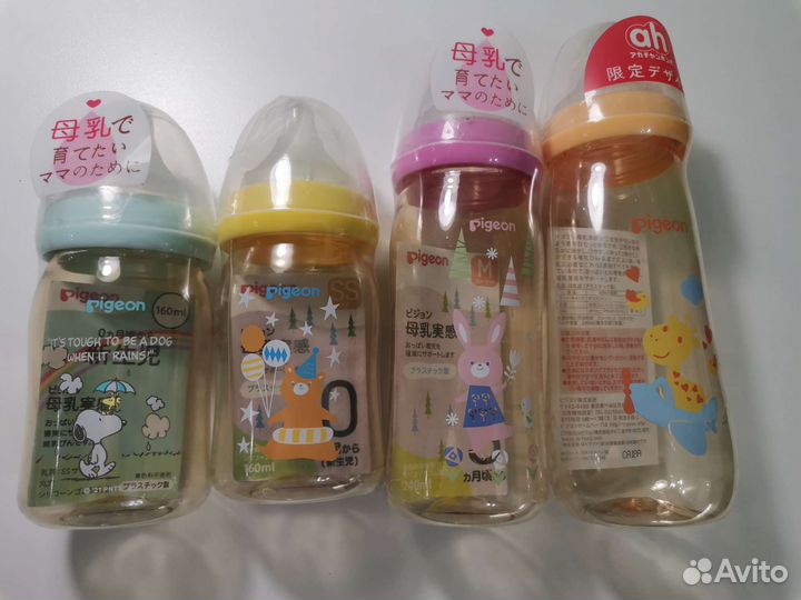 Бутылочки Pigeon ppsu 160,240,330 ml