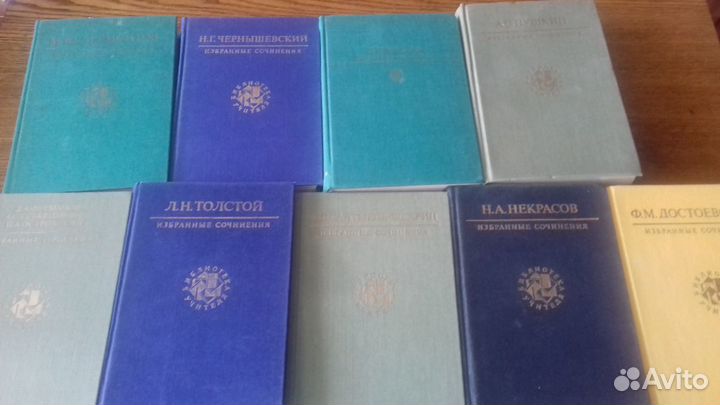 Книги из серии 