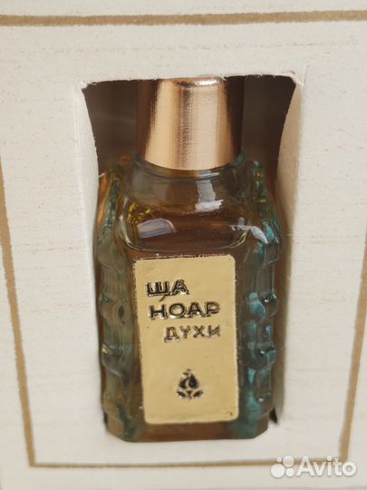 Духи винтаж СССР
