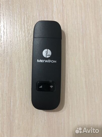 4g модем мегафон