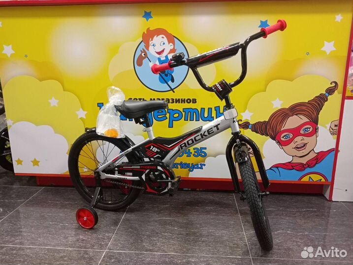 Велосипед диаметр колес 18 дюймов двух колесный