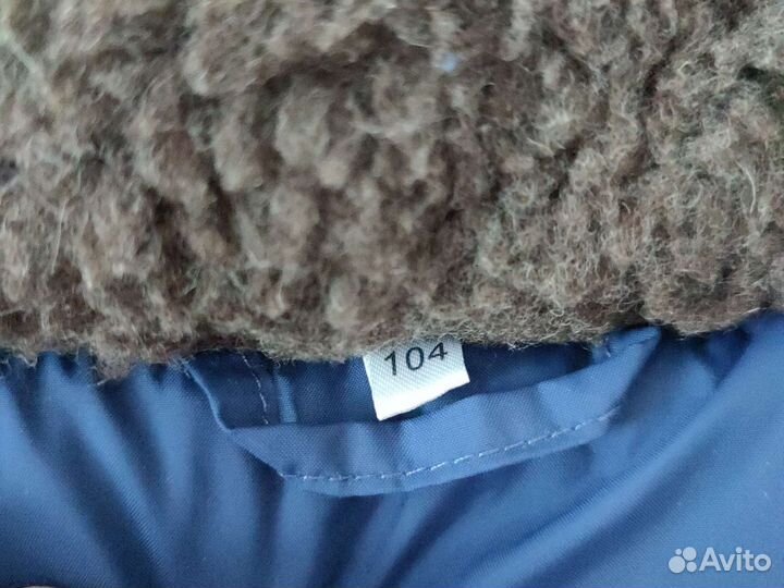 Куртка для мальчика 104 весна, осень