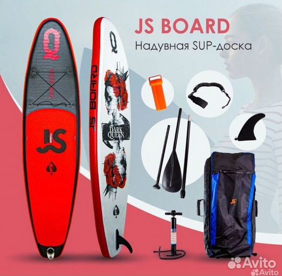 Сап борд JS пиковая дама