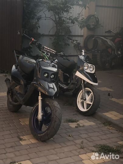 Yamaha bws original 50