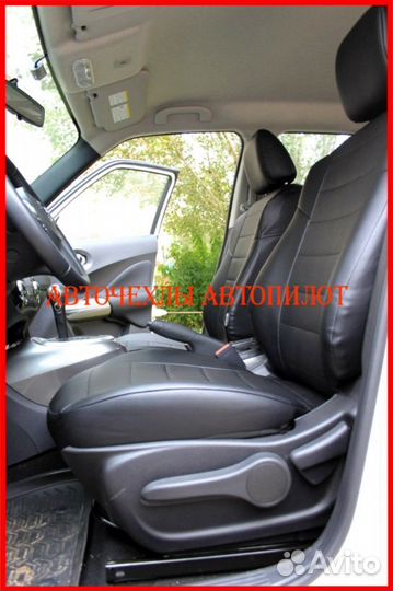 Чехлы Автопилот Nissan Juke из экокожи чёрные