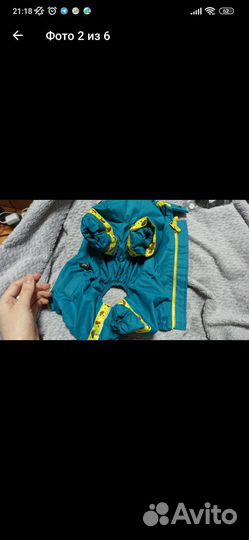 Вещи и амуниция для маленькой собаки