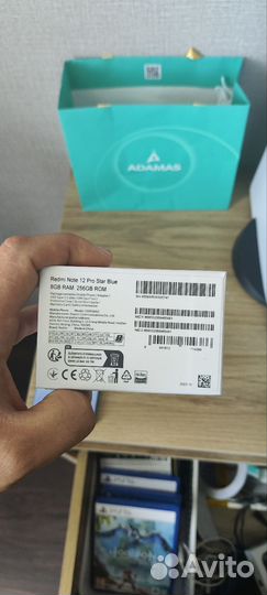 Xiaomi Redmi Note 12 Pro 4G, 8/256 ГБ