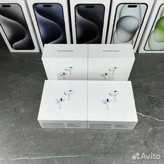 Airpods PRO 2