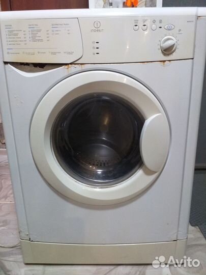 Стиральная машина автомат бу