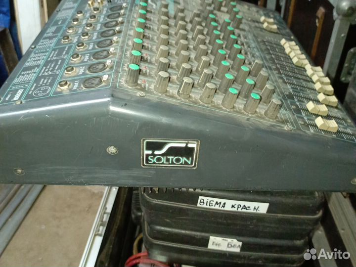 Активный микшерный пульт Solton