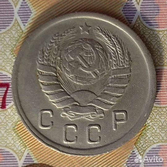 10 копеек 1943. Регулярный чекан. В сохране