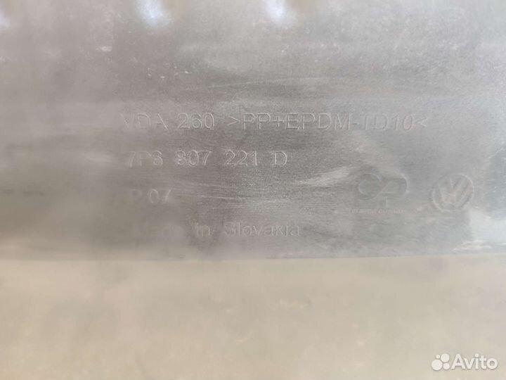 Бампер передний Volkswagen Touareg 2010-2018