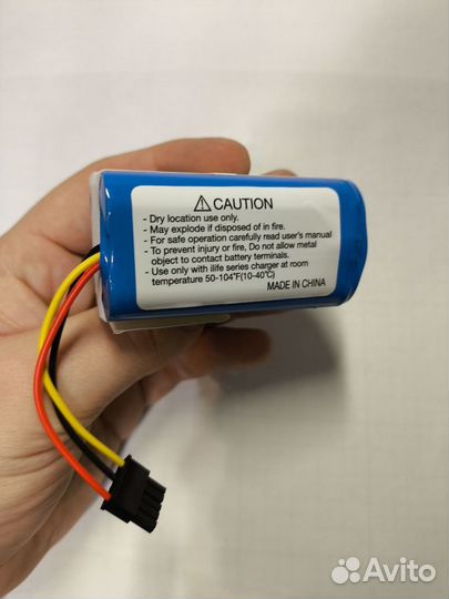 Аккумулятор N011-4S1P для пылесоса Xiaomi Mijia