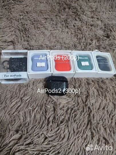 Чехлы xiaomi и AirPods,защита на камеру iPhone