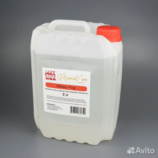 Жидкость для дым машины Musical Care Heavy Fog 5л