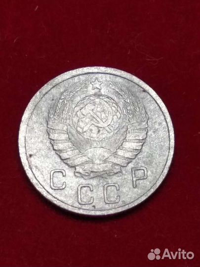 10 копеек 1937 года