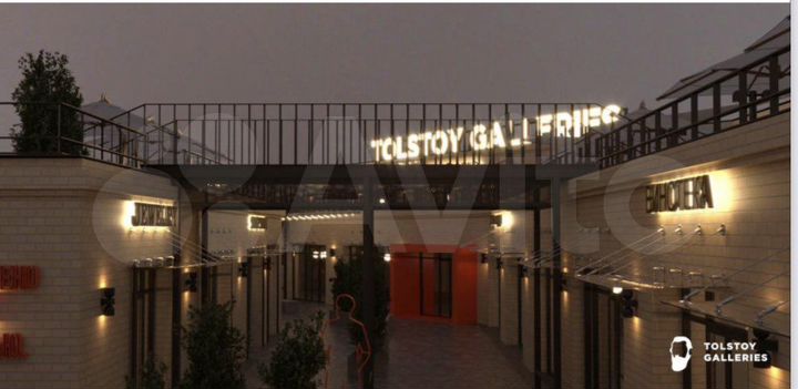 Свободного назначения, 24 м²