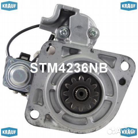 Стартер STM4236NB