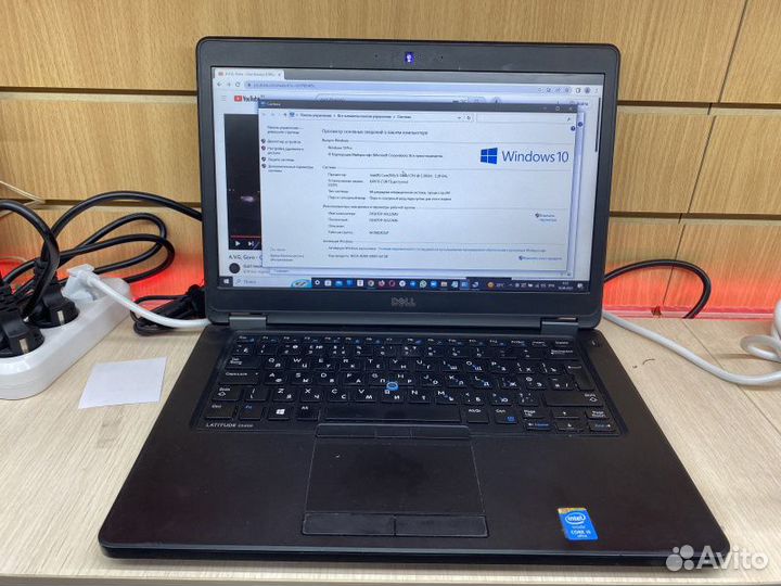 Ноутбук Dell 5450