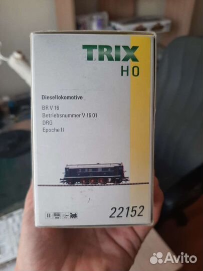 Trix DRG V16 22152 H0 disellokomotive