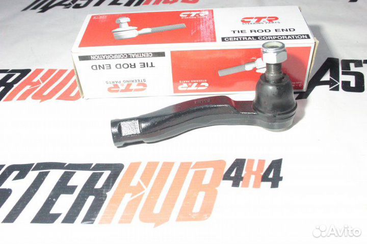 Наконечник рулевой тяги (рейки) Lx470, Тойота Ленд