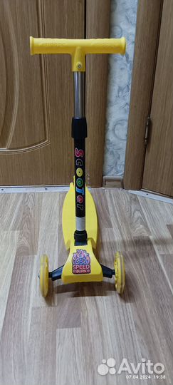 Самокат детский