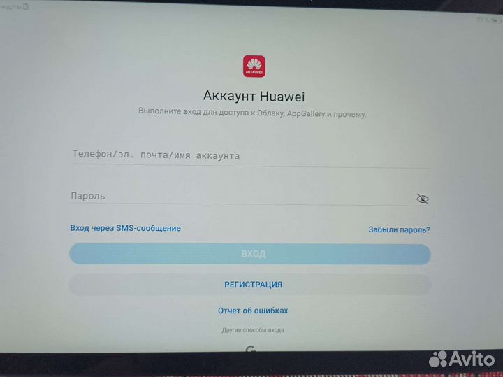 Планшет huawei