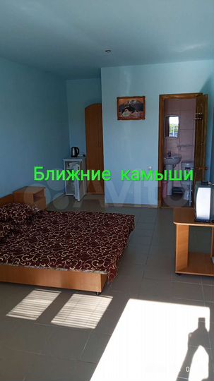 Комната 20 м², 2/2 эт.