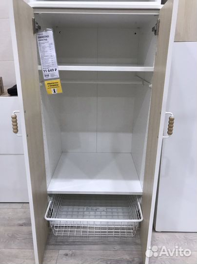 Шкаф Смостад Икеа (детский)