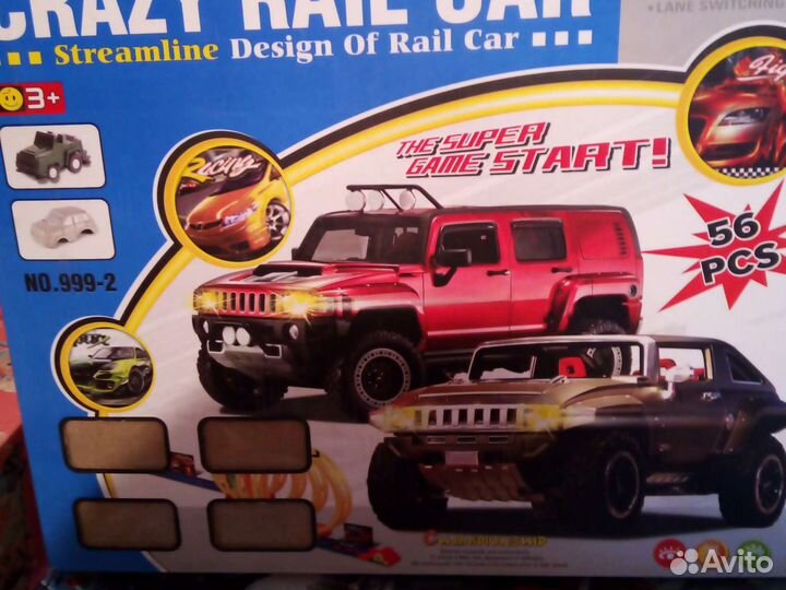 Космический бой