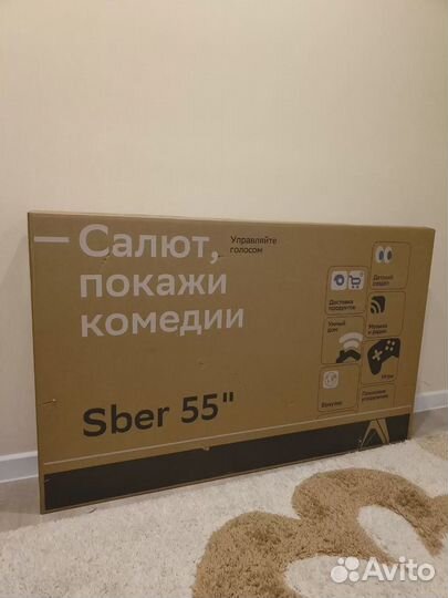 Телевизор Sber SDX-55U4127, 55