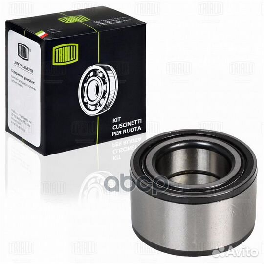 Подшипник ступицы CS809 Trialli