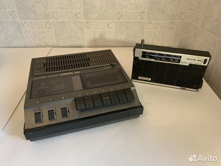 Магнитофон.Музыкальный центр.Приемник