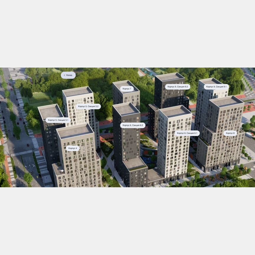 Квартира-студия, 23,1 м², 17/19 эт.