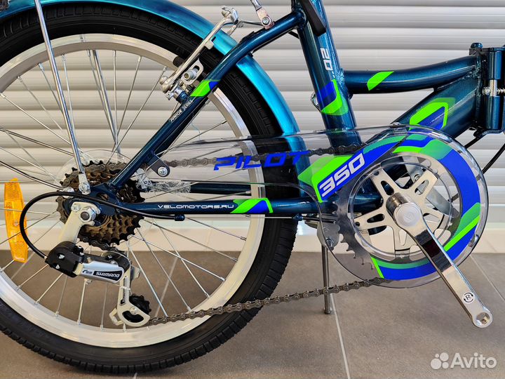 Велосипед складной Stels Pilot 350 20