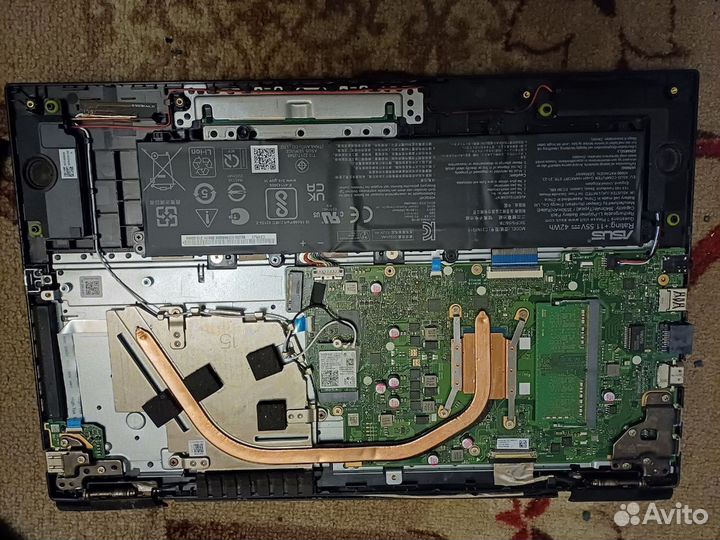 Asus Expertbook B1502CG