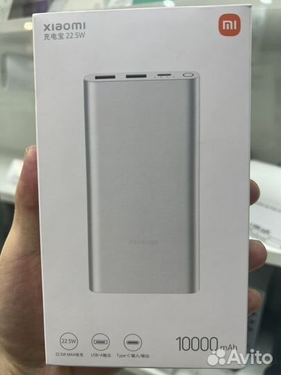 Повербанк xiaomi 10000