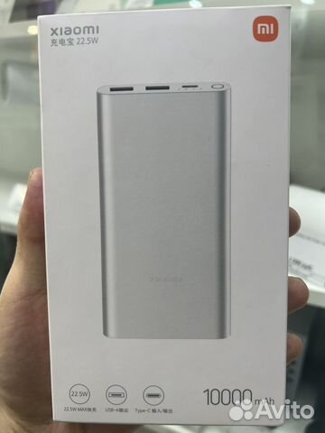 Повербанк xiaomi 10000