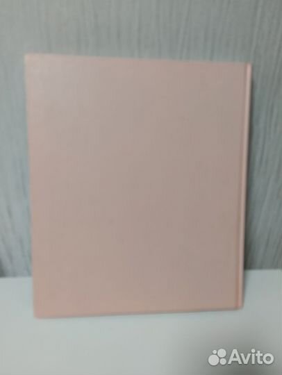 Книга по кулинарии 