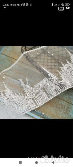 Кружевная ткань