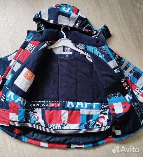 Куртка зимняя для мальчика 122