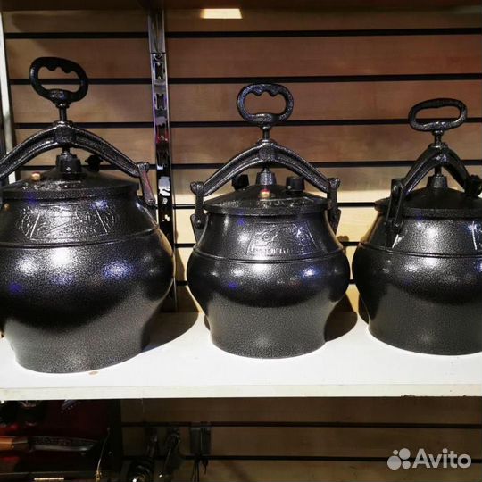 Казан котелок Афганский (Kabul)