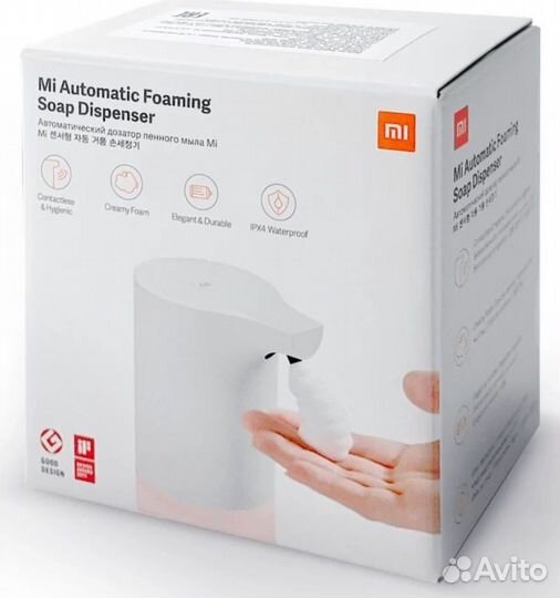 Автоматический диспенсер Xiaomi