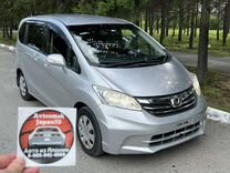 Honda Freed 1.5 CVT, 2010, 50 000 км, с пробегом, цена 770 000 руб.