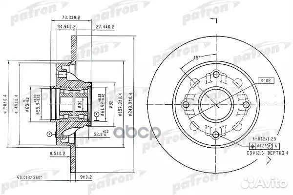 Диск тормозной PBD7014 patron