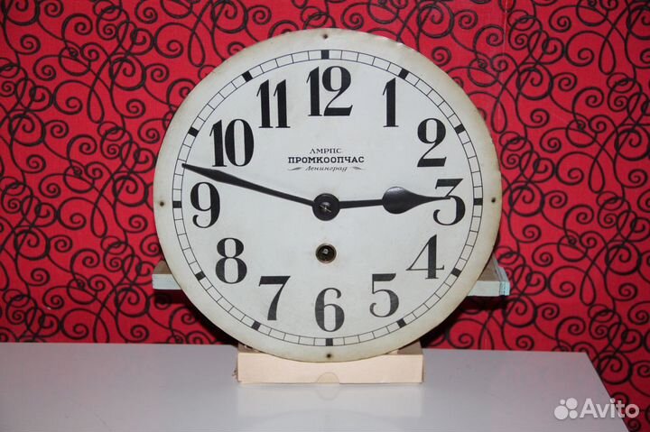 Часы лмрпс промкоопчас Ленинград редкие