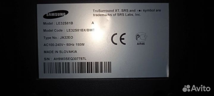 Телевизор ЖК на запчасти