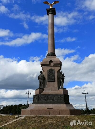 Ярославль Топ-Экскурсия Групповая обзорная экскурс