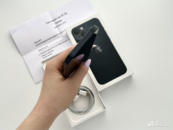 iPhone 13, 128 ГБ